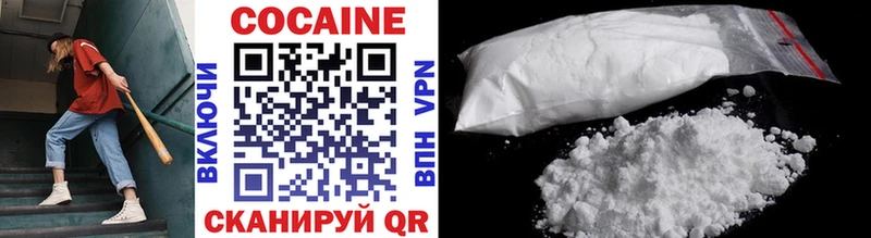 Наркошоп купить Каннабис  Cocaine  АМФЕТАМИН  Мефедрон  Кыштым