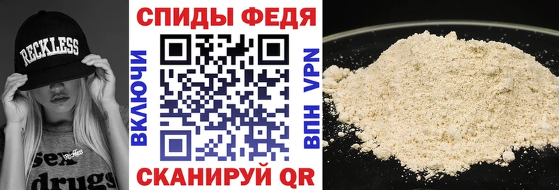 АМФЕТАМИН 97%  Купить  Кыштым 