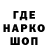 Альфа ПВП крисы CK MaRkiBoY