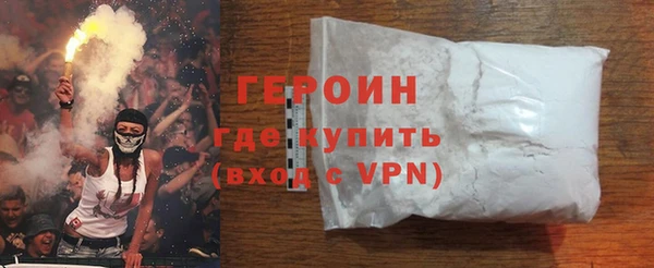 МДМА Ладушкин