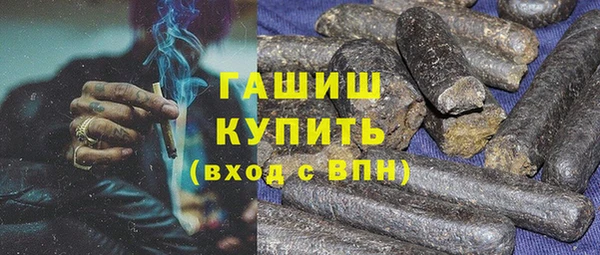 альфа пвп Лагань