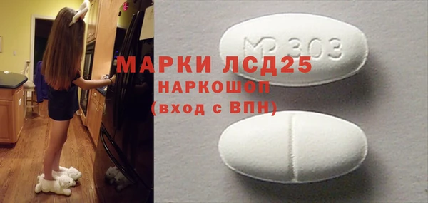 каннабис Лабытнанги