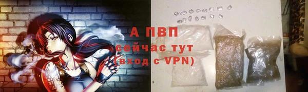 каннабис Лабытнанги