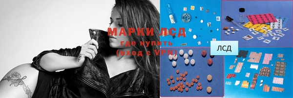каннабис Лабытнанги