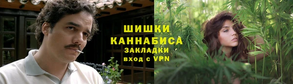 каннабис Лабытнанги