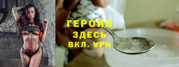 каннабис Лабытнанги