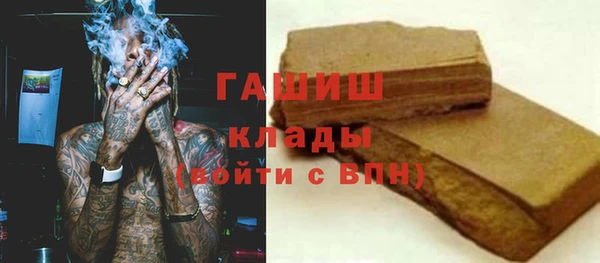 каннабис Лабытнанги