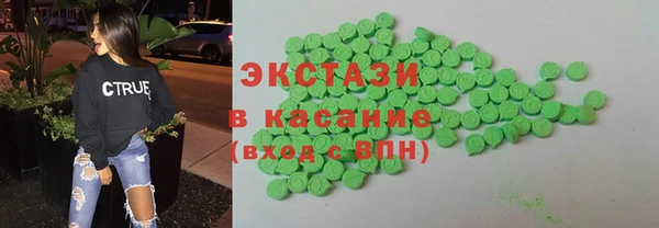 альфа пвп Лагань