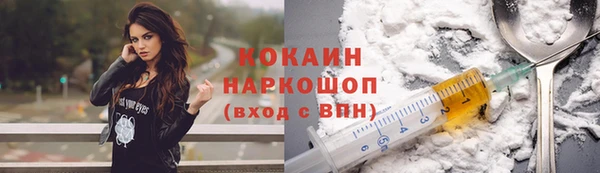 альфа пвп Лагань