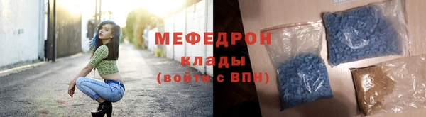 каннабис Лабытнанги