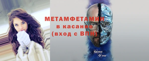 альфа пвп Лагань