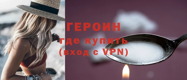 альфа пвп Лагань