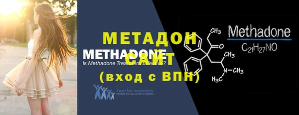 каннабис Лабытнанги