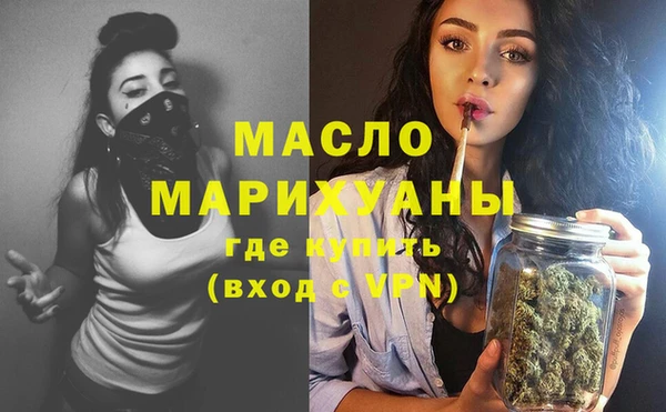 альфа пвп Лагань