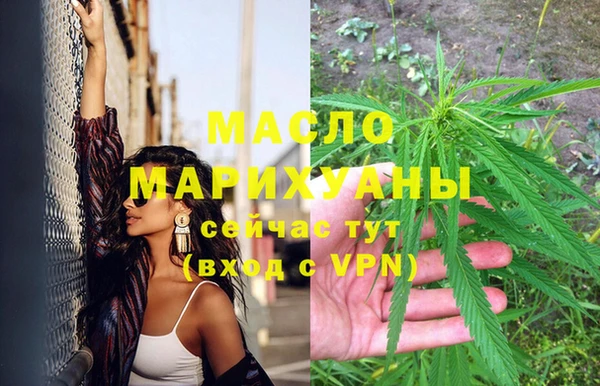 альфа пвп Лагань