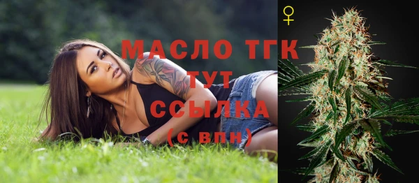 альфа пвп Лагань