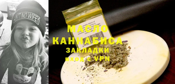 каннабис Лабытнанги