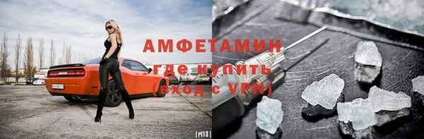 каннабис Лабытнанги