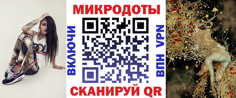 Купить закладки  Кыштым  Псилоцибиновые грибы прущие грибы 